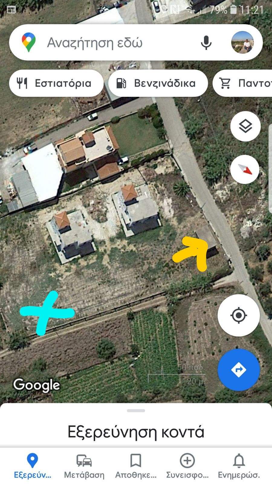 Kalivas, Chania, Crete, Greece Two 170 square meter Partially Finished